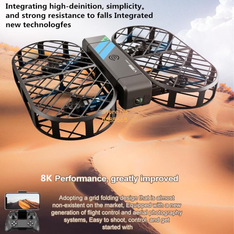 Drone Camera Case - كاميرا 8K عالية الدقة 360 °