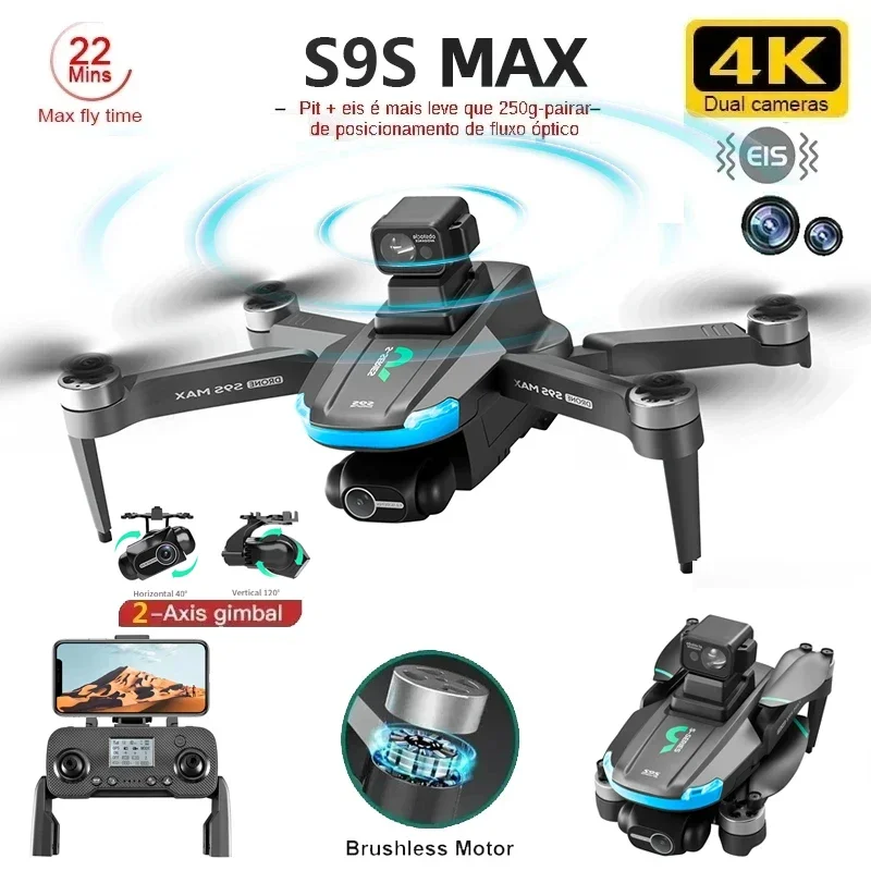 جديد S9S ماكس طائرة صغيرة بدون - مراجعة Drone Camera Night Vision وسعره